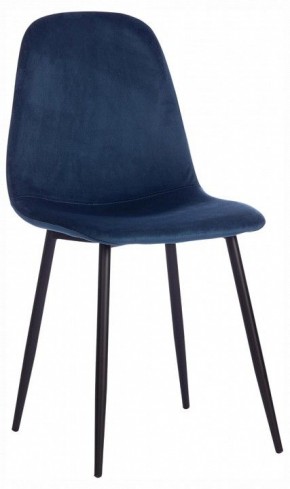 Стул Breeze (mod. 4724) в Добрянке - dobryanka.ok-mebel.com | фото 9