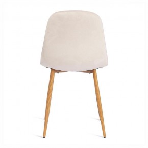 Стул Breeze (mod. 4724) в Добрянке - dobryanka.ok-mebel.com | фото 3