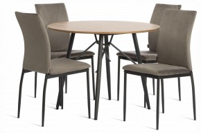 Стул Capri (mod. BC565-DC) в Добрянке - dobryanka.ok-mebel.com | фото 2