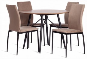 Стул Capri (mod. BC565-DC) в Добрянке - dobryanka.ok-mebel.com | фото 2