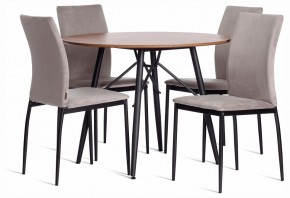 Стул Capri (mod. BC565-DC) в Добрянке - dobryanka.ok-mebel.com | фото 2