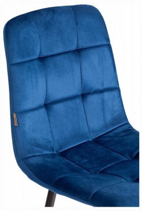 Стул Chilly (mod. JSC-220) в Добрянке - dobryanka.ok-mebel.com | фото 10