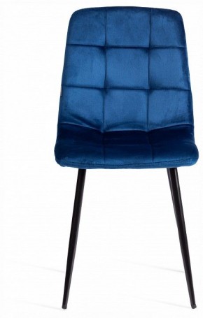 Стул Chilly (mod. JSC-220) в Добрянке - dobryanka.ok-mebel.com | фото 3