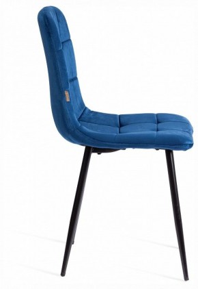 Стул Chilly (mod. JSC-220) в Добрянке - dobryanka.ok-mebel.com | фото 6