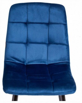 Стул Chilly (mod. JSC-220) в Добрянке - dobryanka.ok-mebel.com | фото 7