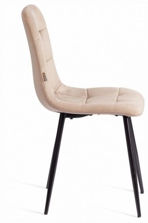 Стул Chilly (mod. JSC-220) в Добрянке - dobryanka.ok-mebel.com | фото 6
