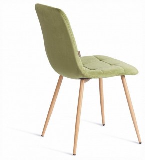 Стул Chilly (mod. JSC-220) в Добрянке - dobryanka.ok-mebel.com | фото 6
