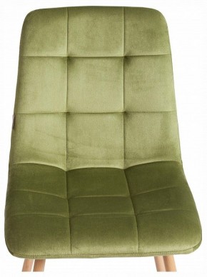 Стул Chilly (mod. JSC-220) в Добрянке - dobryanka.ok-mebel.com | фото 7