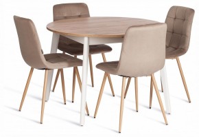 Стул Chilly (mod. JSC-220) в Добрянке - dobryanka.ok-mebel.com | фото 2