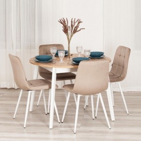 Стул Chilly (mod. JSC-220) в Добрянке - dobryanka.ok-mebel.com | фото 10