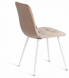 Стул Chilly (mod. JSC-220) в Добрянке - dobryanka.ok-mebel.com | фото 5