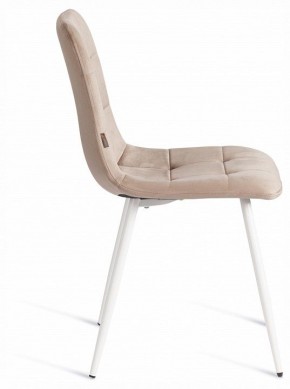 Стул Chilly (mod. JSC-220) в Добрянке - dobryanka.ok-mebel.com | фото 6