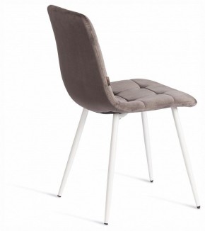 Стул Chilly (mod. JSC-220) в Добрянке - dobryanka.ok-mebel.com | фото 5