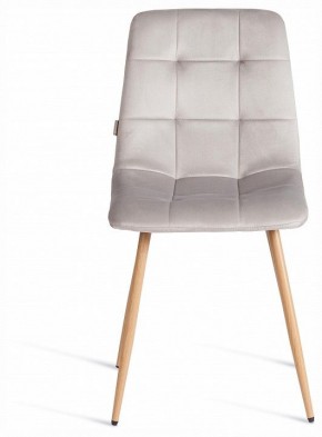 Стул Chilly (mod. JSC-220) в Добрянке - dobryanka.ok-mebel.com | фото 3