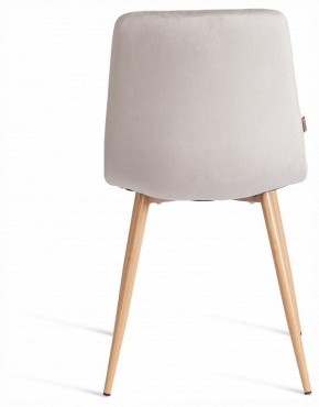 Стул Chilly (mod. JSC-220) в Добрянке - dobryanka.ok-mebel.com | фото 4