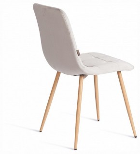 Стул Chilly (mod. JSC-220) в Добрянке - dobryanka.ok-mebel.com | фото 5