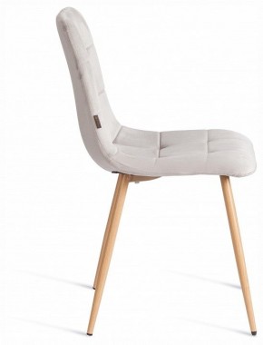 Стул Chilly (mod. JSC-220) в Добрянке - dobryanka.ok-mebel.com | фото 6