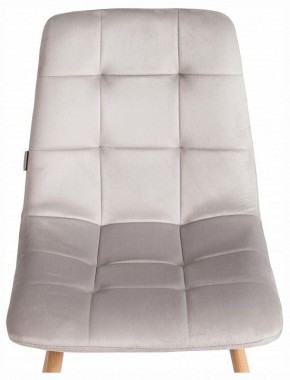 Стул Chilly (mod. JSC-220) в Добрянке - dobryanka.ok-mebel.com | фото 7