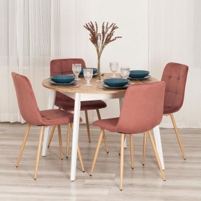 Стул Chilly (mod. JSC-220) в Добрянке - dobryanka.ok-mebel.com | фото 11
