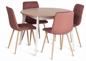 Стул Chilly (mod. JSC-220) в Добрянке - dobryanka.ok-mebel.com | фото 2