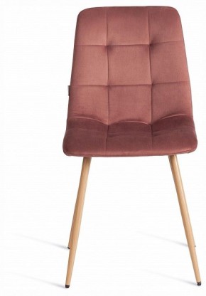 Стул Chilly (mod. JSC-220) в Добрянке - dobryanka.ok-mebel.com | фото 3