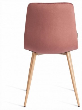 Стул Chilly (mod. JSC-220) в Добрянке - dobryanka.ok-mebel.com | фото 4