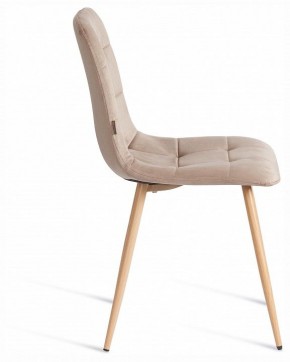 Стул Chilly (mod. JSC-220) в Добрянке - dobryanka.ok-mebel.com | фото 6