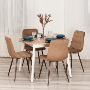 Стул Chilly (mod. JSC-220) в Добрянке - dobryanka.ok-mebel.com | фото 11