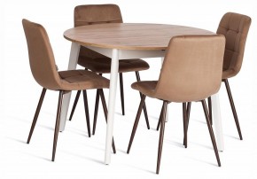 Стул Chilly (mod. JSC-220) в Добрянке - dobryanka.ok-mebel.com | фото 2