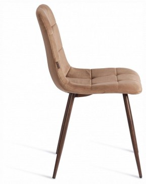 Стул Chilly (mod. JSC-220) в Добрянке - dobryanka.ok-mebel.com | фото 6