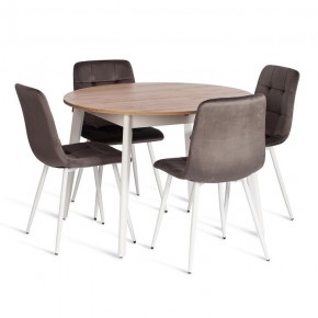 Стул Chilly (mod. JSC-220) в Добрянке - dobryanka.ok-mebel.com | фото 2