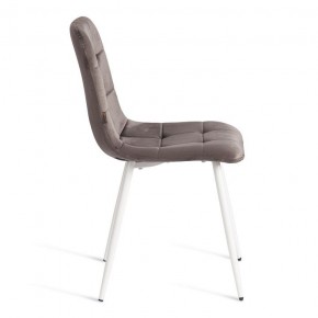 Стул Chilly (mod. JSC-220) в Добрянке - dobryanka.ok-mebel.com | фото 6
