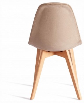 Стул Cindy Soft (mod. C1021F1-1) в Добрянке - dobryanka.ok-mebel.com | фото 2