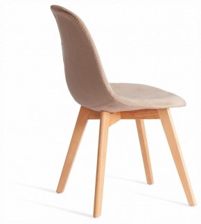 Стул Cindy Soft (mod. C1021F1-1) в Добрянке - dobryanka.ok-mebel.com | фото 4
