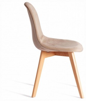 Стул Cindy Soft (mod. C1021F1-1) в Добрянке - dobryanka.ok-mebel.com | фото 5