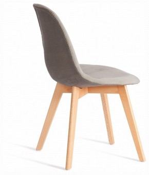 Стул Cindy Soft (mod. C1021F1-1) в Добрянке - dobryanka.ok-mebel.com | фото 4