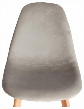 Стул Cindy Soft (mod. C1021F1-1) в Добрянке - dobryanka.ok-mebel.com | фото 6