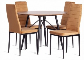 Стул Easy (mod. JSC02-1) в Добрянке - dobryanka.ok-mebel.com | фото 2