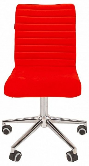 Стул компьютерный Chairman 020 в Добрянке - dobryanka.ok-mebel.com | фото 2