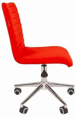 Стул компьютерный Chairman 020 в Добрянке - dobryanka.ok-mebel.com | фото 3