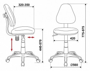 Стул компьютерный KD-4/DINO-BL в Добрянке - dobryanka.ok-mebel.com | фото 6