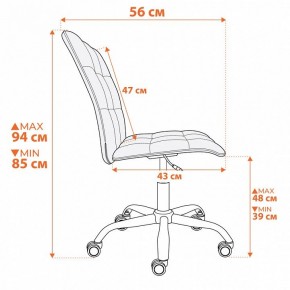 Стул компьютерный One в Добрянке - dobryanka.ok-mebel.com | фото 13