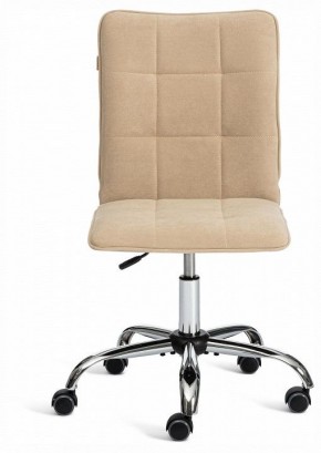 Стул компьютерный One в Добрянке - dobryanka.ok-mebel.com | фото 2