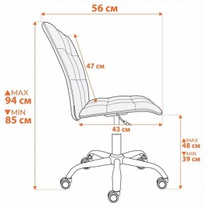Стул компьютерный One в Добрянке - dobryanka.ok-mebel.com | фото 9