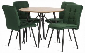 Стул Medeo в Добрянке - dobryanka.ok-mebel.com | фото 2