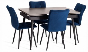 Стул Medeo LT в Добрянке - dobryanka.ok-mebel.com | фото 2