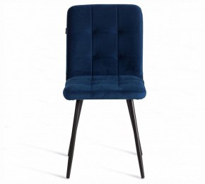 Стул Medeo LT в Добрянке - dobryanka.ok-mebel.com | фото 3