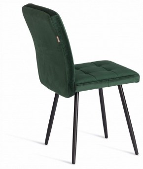Стул Medeo LT в Добрянке - dobryanka.ok-mebel.com | фото 5