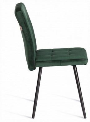 Стул Medeo LT в Добрянке - dobryanka.ok-mebel.com | фото 6