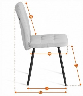 Стул Medeo LT в Добрянке - dobryanka.ok-mebel.com | фото 8